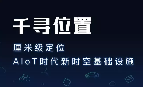 為什么使用千尋cors服務(wù)？它有什么優(yōu)勢(shì)？